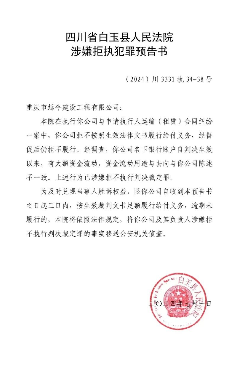 ❤️❤️❤️労働法全書 参照条文 行政解釈 判例要旨 2017 至誠堂書店オンラインショップ / 令和7年版 労働法全書 参照条文